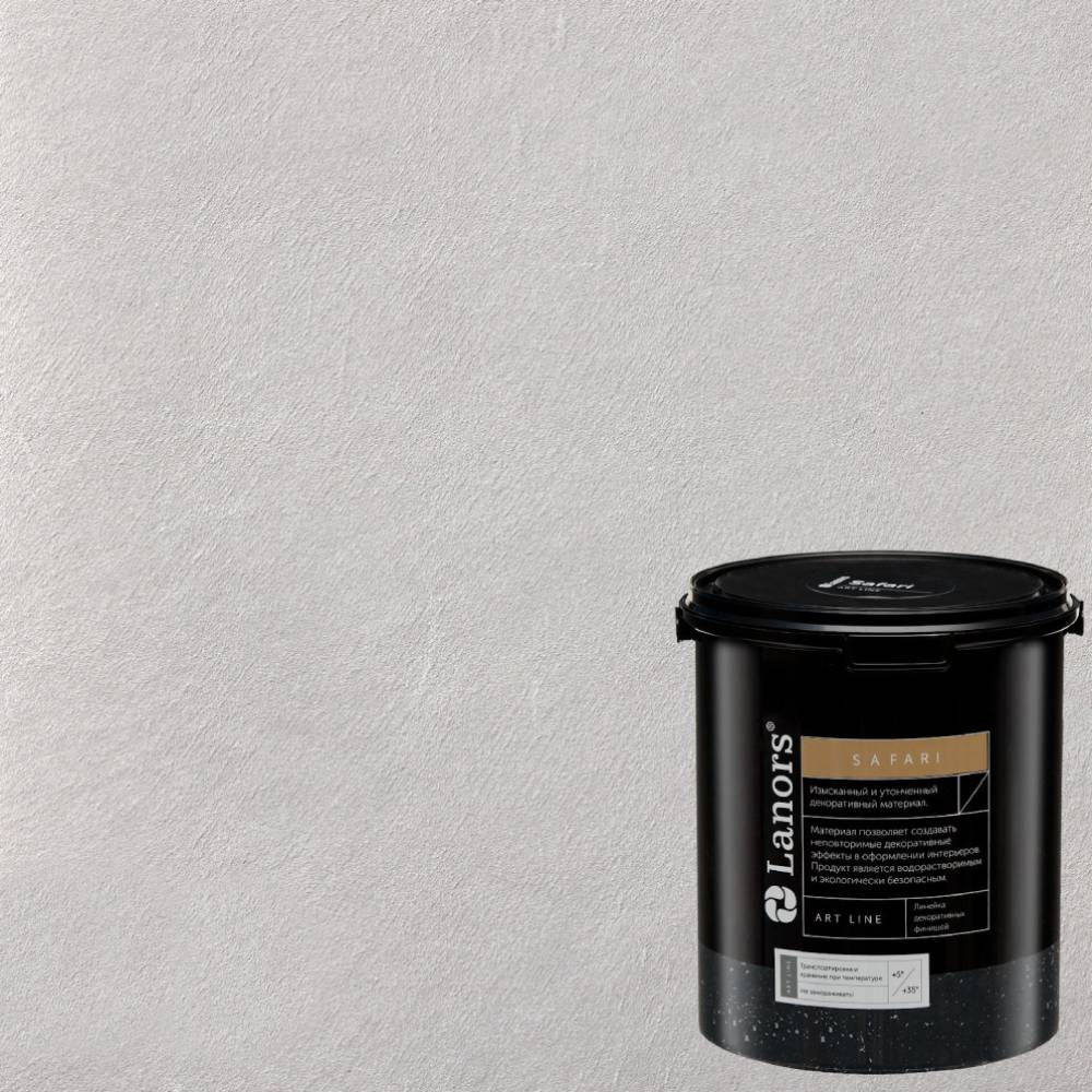 Краска декоративная Lanors Safari SF_098 3 кг